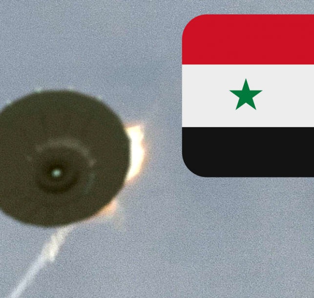 UFO SHOT DOWN OVER SYRIA